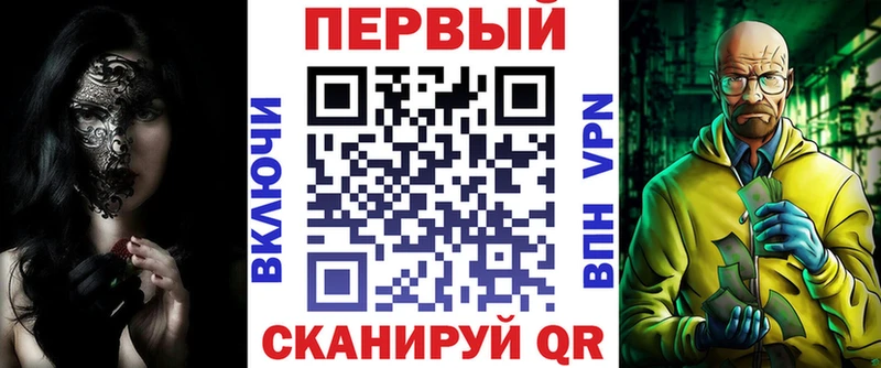 наркота  Юрга  blacksprut   Амфетамин Premium 