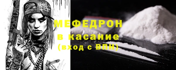 скорость Новозыбков