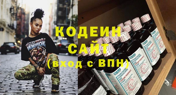 винт Новокубанск