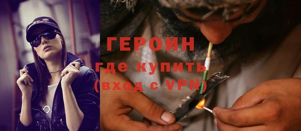 винт Новокубанск