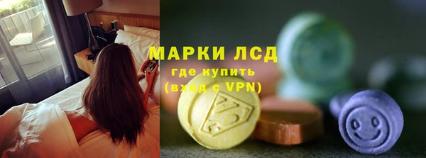 винт Новокубанск
