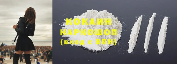 винт Новокубанск