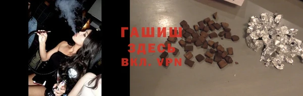 винт Новокубанск