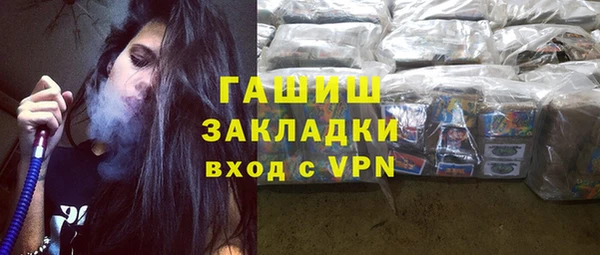 винт Новокубанск
