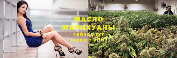 винт Новокубанск