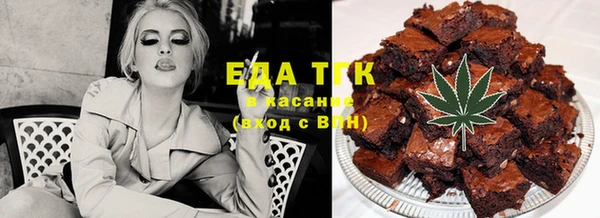 винт Новокубанск