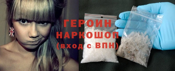 винт Новокубанск