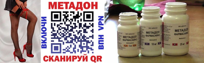 купить   Юрга  KRAKEN   МЕТАДОН мёд 