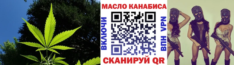 Дистиллят ТГК Wax  Юрга 